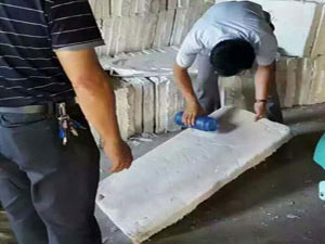 聊城设备保温工程 翟晓川：祝大家新年快乐 身体健康 天天顺心 2026❤️